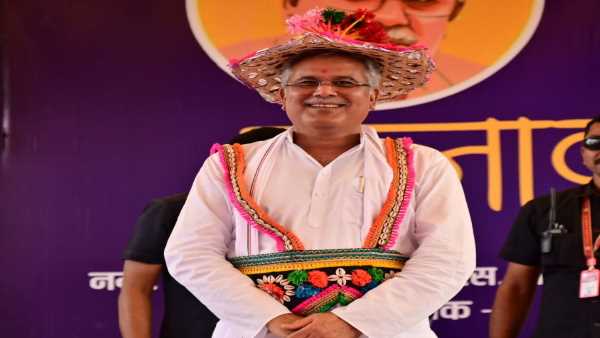 cm bhupesh cm bhupesh