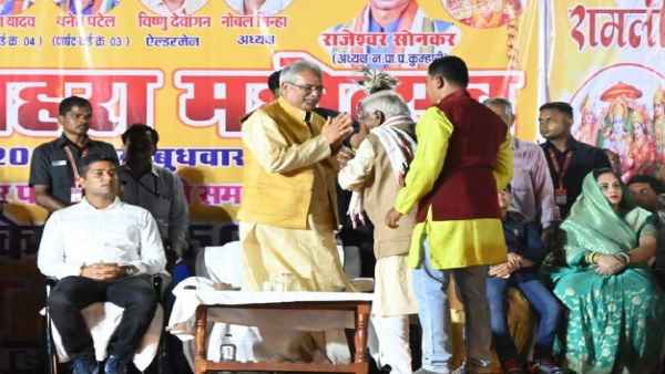 cm dusserha durg 