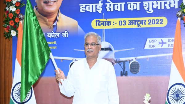 छत्तीसगढ़ सरकार ने किये 25. 10 करोड़ खर्च 