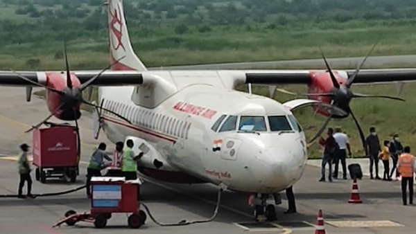 01 मार्च 2021 को हुई थी विमान सेवा की शुरुआत 