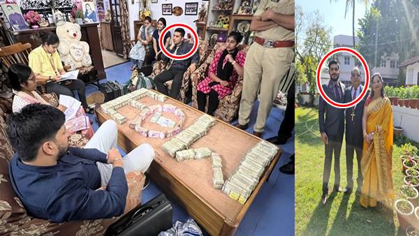 बिशप बिशप