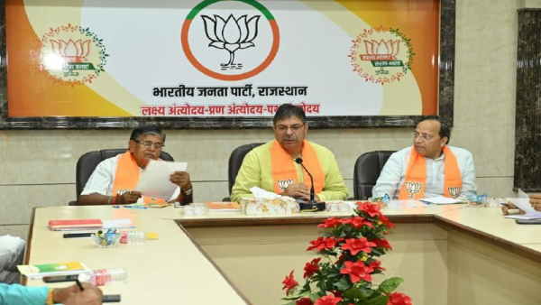 bjp rajasthan 