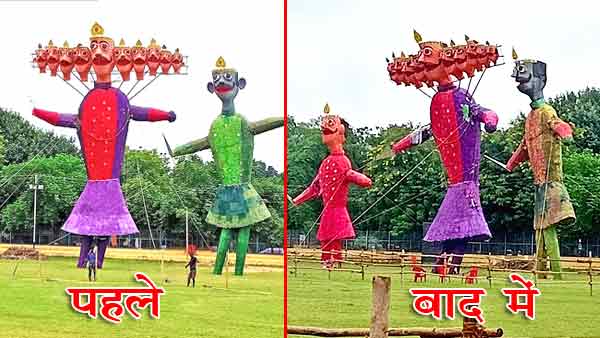 75 फीट का रावण और 70 फीट का कुम्भकर्ण