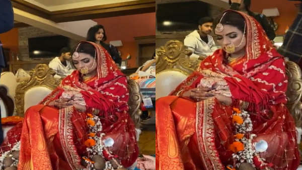 लोगों ने दुल्हन को बताया क्यूट