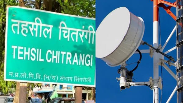 माड़ा व सरई, देवसर तहासील के गांव