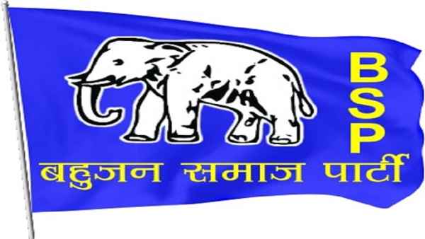 अब तक 15 राज्यों में चुनाव लड़ चुकी है बसपा 