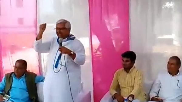 दो बार किया गया शिलान्यास दो बार किया गया शिलान्यास