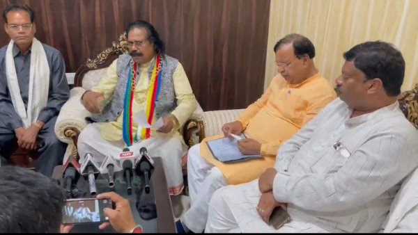 CG BJP janch