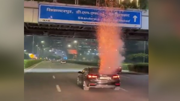 9 मिलियन से ज्यादा बार देखा गया वीडियो