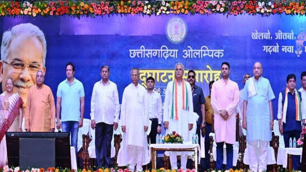 छत्तीसगढ़िया खेलों की बनेगी अलग पहचान