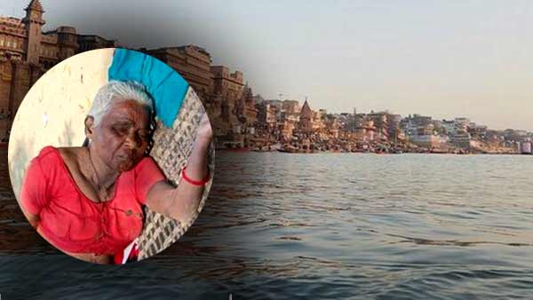 घटना के बारे में महिला को कुछ नहीं पता