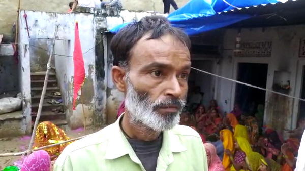  परिजन बोले हकीकत भगवान ही जाने