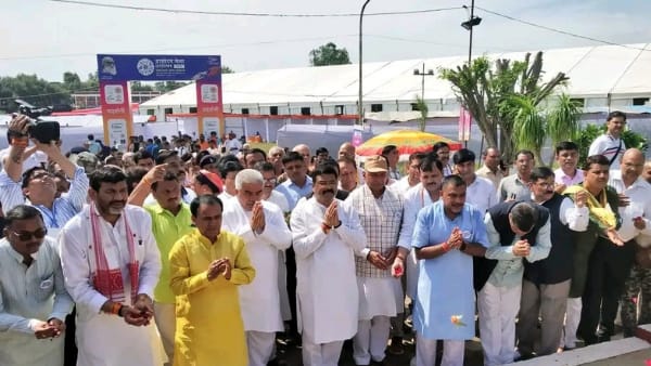 पर्यटन मंत्री ऊषा ठाकुर भी हुई कार्यक्रम में शामिल