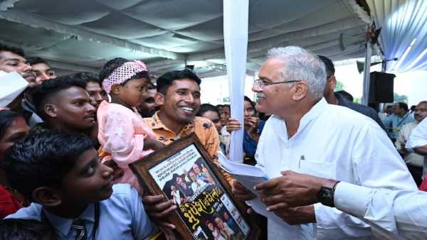 cm bhupesh chirayu cm bhupesh chirayu