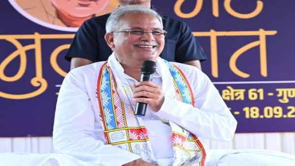 Chhattisgarh cm