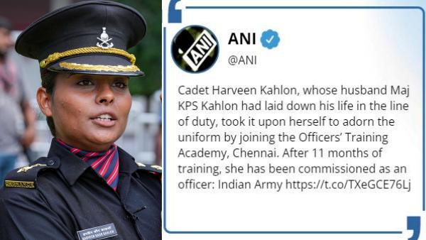 बेटे की रगों में सैन्य अधिकारी का खून