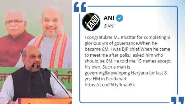 Amit Shah Haryana Amit Shah Haryana