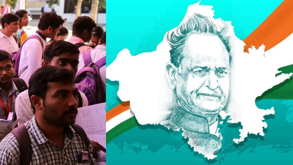 राजस्थान संविदाकर्मियों के नियमित होने का रास्ता खुला राजस्थान संविदाकर्मियों के नियमित होने का रास्ता खुला