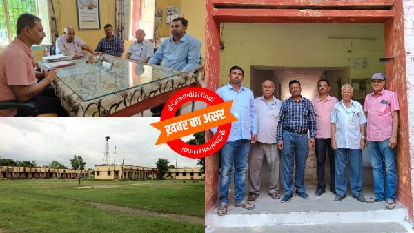 वन इंडिया हिंदी ने प्रमुखता से उठाया था मुद्दा