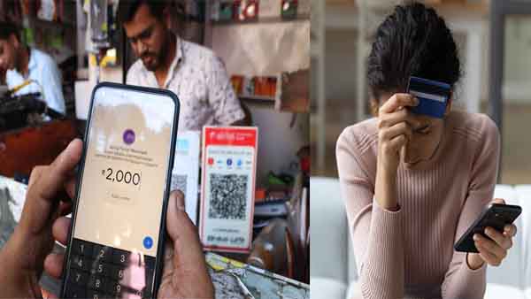 सार्वजनिक जगहों पर क्यूआर कोड स्कैन करना पड़ सकता है भारी