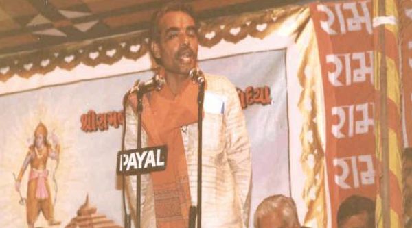 मंदिर आंदोलन ने पीएम मोदी का नाता