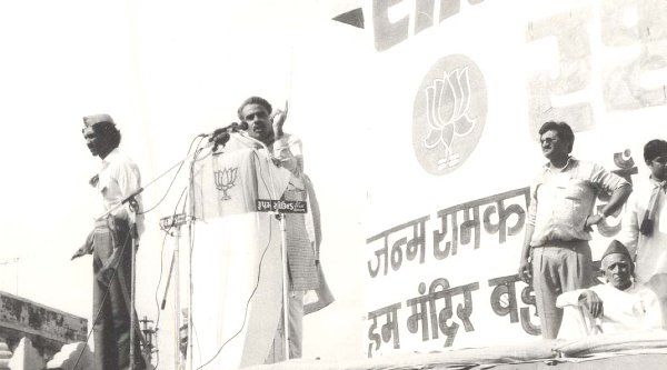 विदेशों सनातन संस्कृति का प्रसार