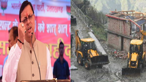 UTTARKHAND UKSSSC PAPER LEAK Hakam Singh RAWAT bulldozer properties accused CHANDAN MANRAL UTTARKHAND UKSSSC PAPER LEAK Hakam Singh RAWAT bulldozer properties accused CHANDAN MANRAL