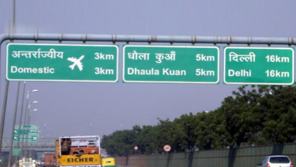  मनीष को शराब पिलाकर की हत्‍या