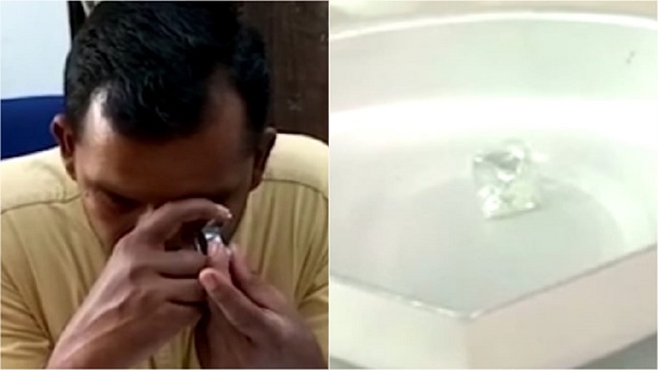 आगामी 18 अक्टूबर को नीलामी में रखे जाएंगे हीरे