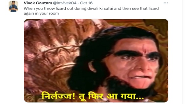 24 अक्टूबर को मनाई जाएगी दिवाली 