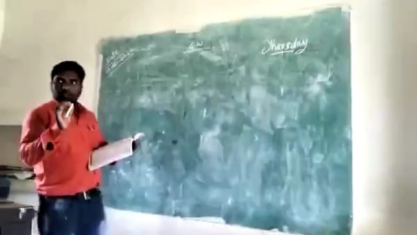 रुपये से सबसे पहले बनवाएंगे घर