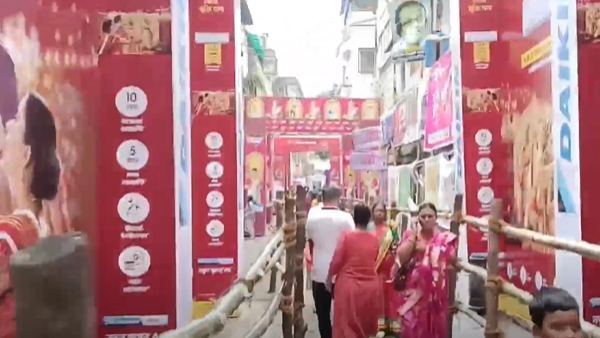 पंडाल की थीम है 'मां' पंडाल की थीम है 'मां'