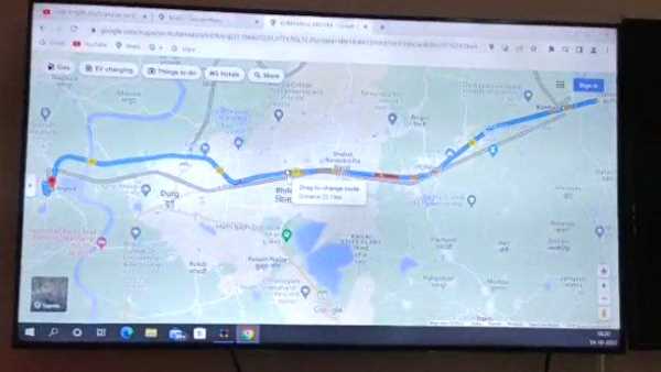 जाम लगने की स्थिति में रेड इंडिकेशन देगा गूगल