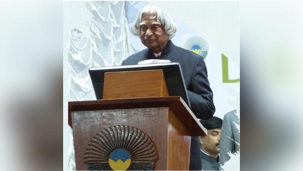 चिरनिद्रा में सो गया मां भारती का सपूत