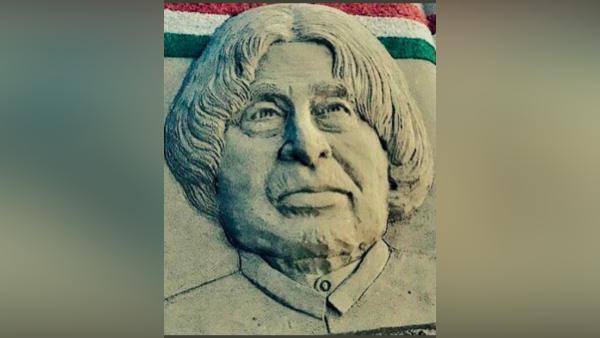 कलाम प्राइमरी स्कूल की शिक्षा पर 