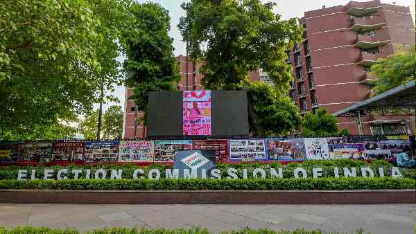 'फ्री' लिस्ट में से नए चुनाव चिन्ह किए जाते हैं आवंटित