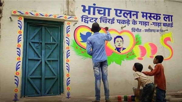 एलन मस्क बने छत्तीसगढ़ में भांजा 