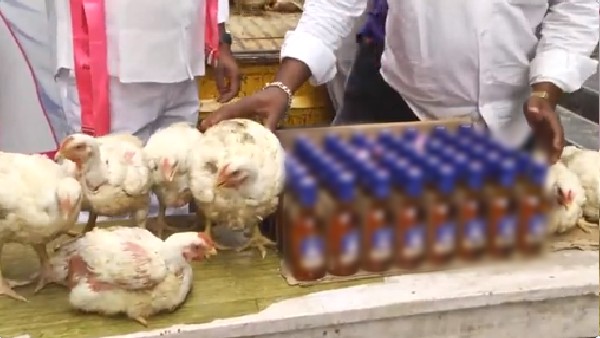 पार्टी ने बांटी चिकन और शराब