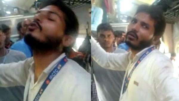 नशे में प्रतीत हो रहा था फर्जी टीटीई