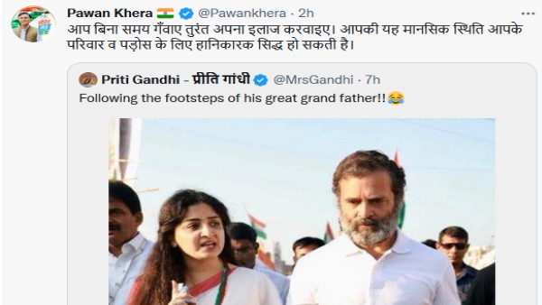 कांग्रेस नेताओं ने प्रीति गांधी पर बोला जबरदस्त हमला