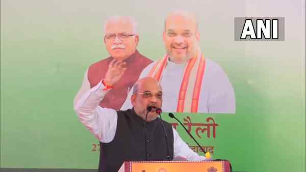 Amit Shah Haryana Amit Shah Haryana