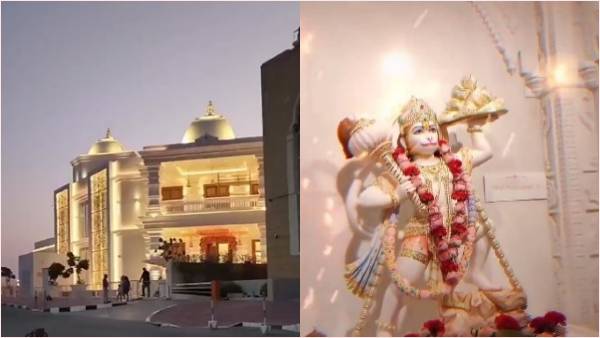 भव्य मंदिर की विशेषता भव्य मंदिर की विशेषता