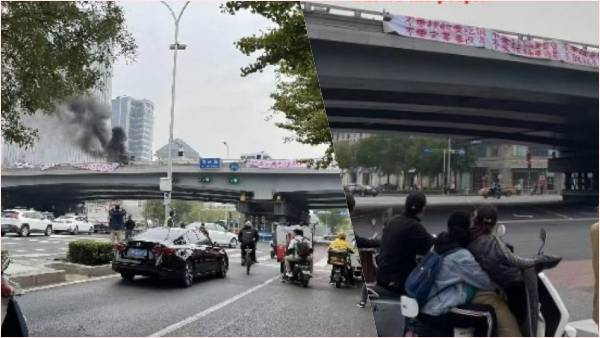 तानाशाह और देशद्रोही के नारे