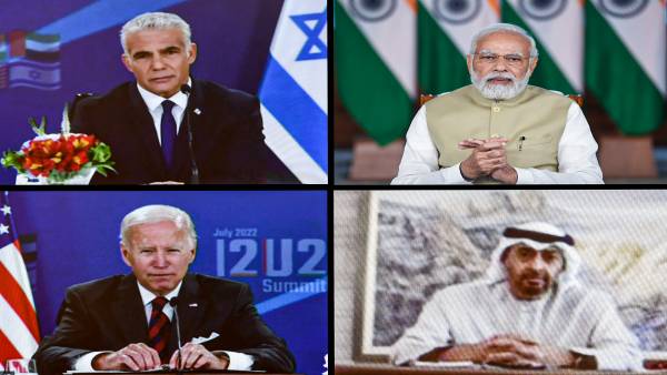 I2U2 चार देशों का समूह