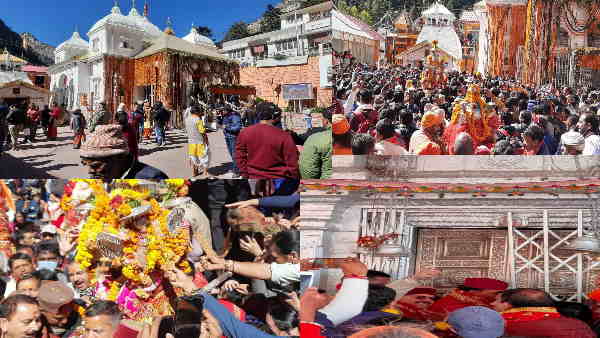 CHAR DHAM UTTARAKASHI Gangotri doors closed winter Annakoot festival Mukhba village CHAR DHAM UTTARAKASHI Gangotri doors closed winter Annakoot festival Mukhba village