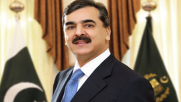 पूर्व प्रधानमंत्री युसुफ रजा गिलानी