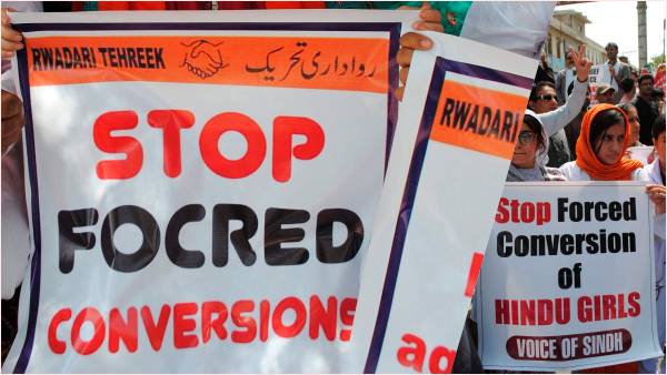हिंदू लड़कियों का पाकिस्तान में शोषण
