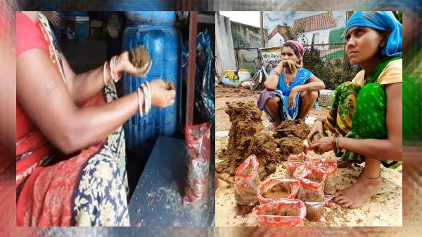 10 रुपये प्रति पैकेट 