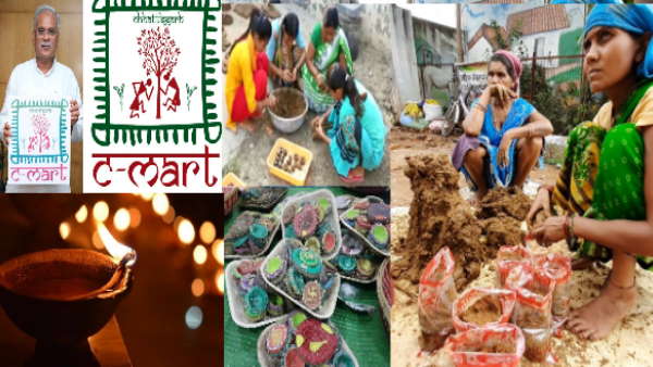 गोबर के दीपक की भी मांग 