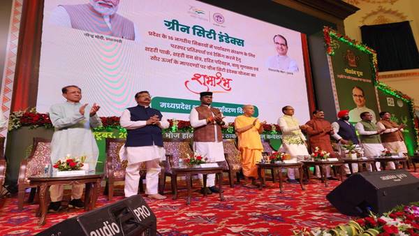 सीएम शिवराज सिंह ने लॉन्च किया पैरामीटर 